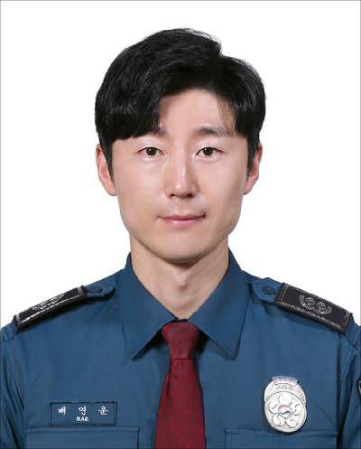 경기 성남시에서 밤중 심정지 상태에 빠진 20대 여성을 심폐소생술로 구해낸 경찰관의 감동적인 사연이 알려졌다. 사진은 사연의 주인공 배연운 경장. [사진=연합뉴스]