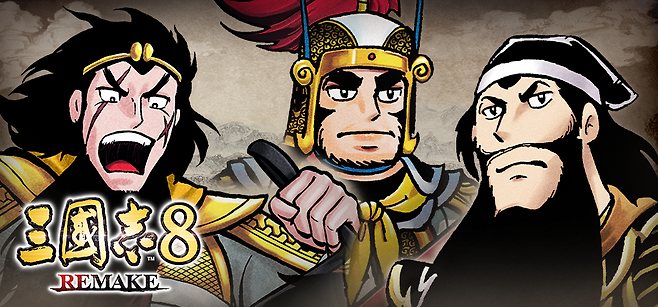 ▲ '삼국지' 무장 얼굴 CG 맹장 세트