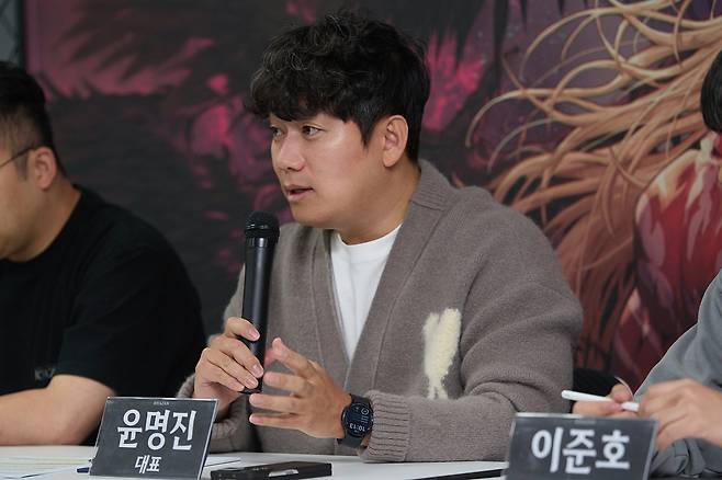 윤명진 네오플 대표. 넥슨 제공