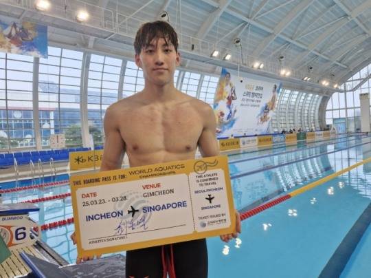 세계선수권대회 국가대표 선발대회 남자 평영 100ｍ에서 우승한 최동열.