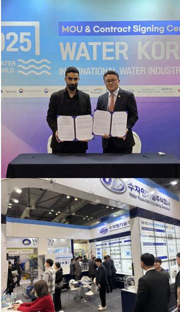 와일 알카루시 WAIL AL-KHARUSI 배관 및 조달 엔지니어(왼쪽))와 이창윤 수자원기술 대표./사진제공=수자원기술