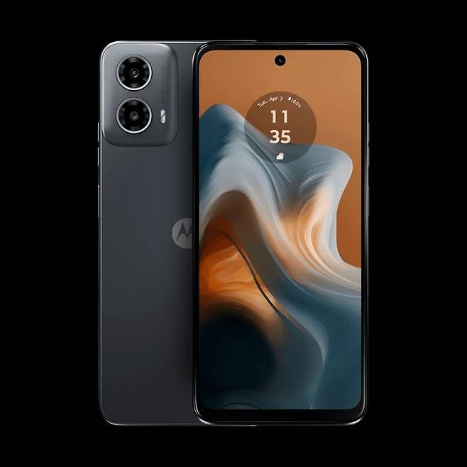 [서울=뉴시스] 중국 샤오미가 프리미엄폰을 국내에 출시한 25일, KT가 20만원대 외산 스마트폰을 단독 출시했다. (사진=모토로라 홈페이지) *재판매 및 DB 금지