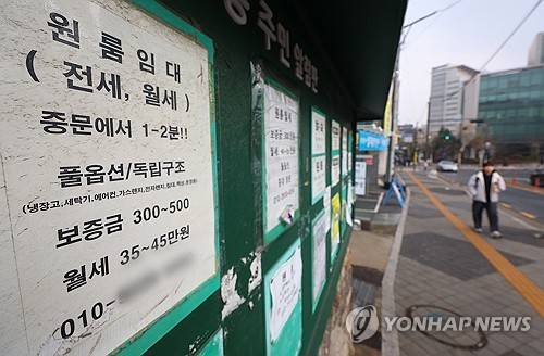 연합뉴스 제공