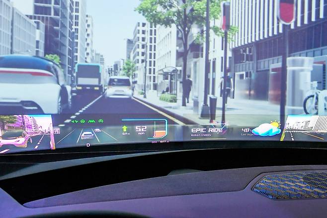 홀로그래픽 윈드쉴드 투명 디스플레이