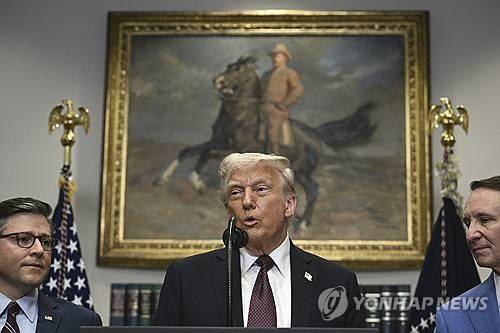 현대차 대미 투자 발표하는 트럼프 [워싱턴 AP=연합뉴스. 재판매 및 DB 금지]