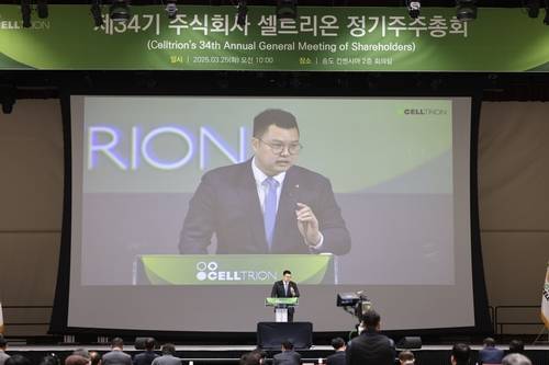 제34기 셀트리온 정기 주주총회 현장. 발언하는 서진석 경영사업부 대표 [셀트리온 제공. 재판매 및 DB 금지]