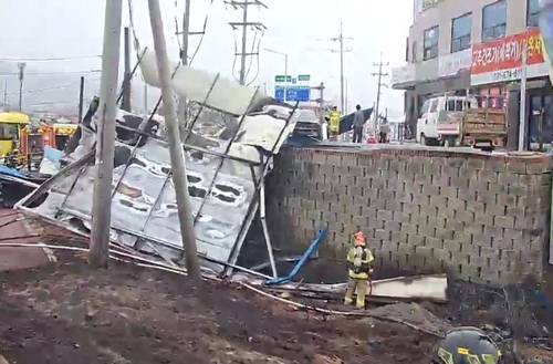 사고 현장 [경기소방본부 제공. 재판매 및 DB 금지]