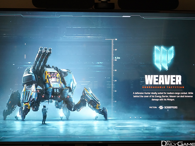 등장하는 '헌터'들은 외관에서부터 역할을 바로 알 수 있도록 디자인됐다.