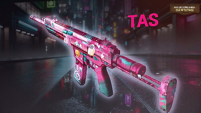 신규 총기는 전황에 따라 형태를 바꿀 수 있다(출처=쇼케이스 실황 캡처).