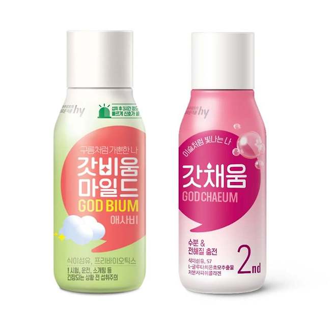 (hy 제공)