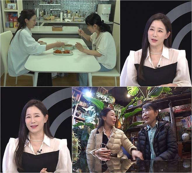 김하영. 사진 | TV조선