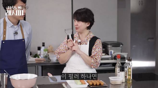 유튜브 〈정희원의 저속노화〉