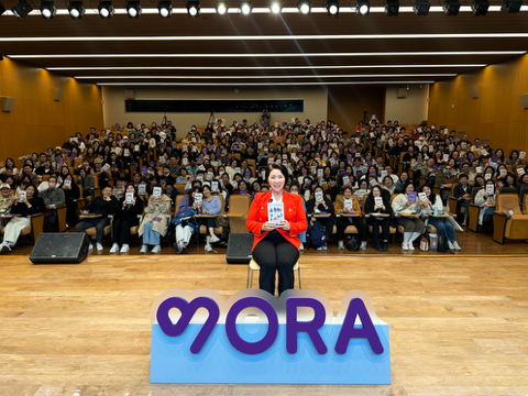 ⓒ은행나무 출판사