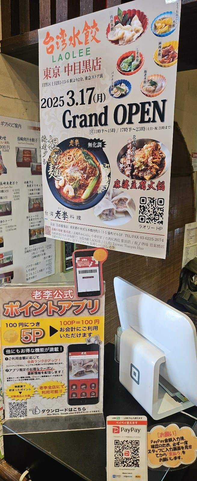 7cea8474bd8b61fe36ee87e5459c7073c6a63686d1d23b89a7efde97cff604