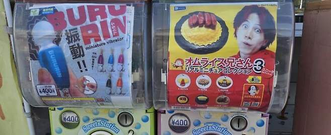 7cea8474bd8b61fe36ee87e5459c767324cb87f8d2648a3a0448677d97435a