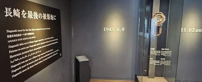 7cea8474bd8b61fe36e68fe2469c75734d5d9e863fc0bfe5713e28015a7e4f