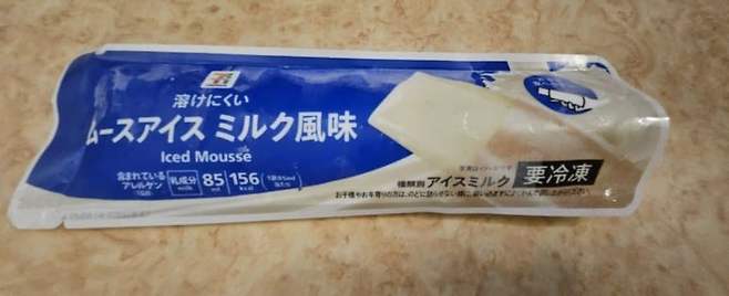 7cea8474bd8b61ff3fee87e64e9c70734c64c2be017db2173ed2882ce92ce4