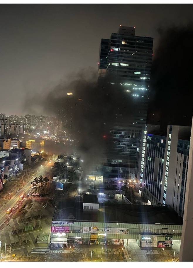 실시간 흥덕IT밸리 화재