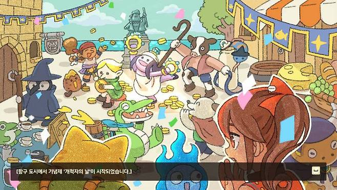 새로운 도전을 하는 게임사로 기억되고 싶다