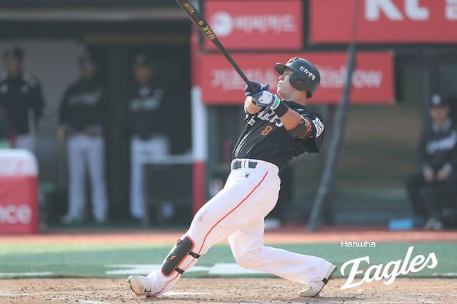 사진=한화 이글스 제공