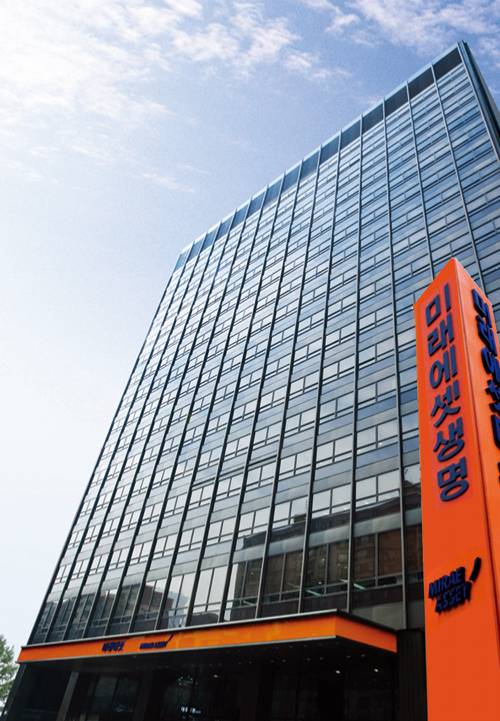 미래에셋생명 사옥 전경. [사진=미래에셋생명]