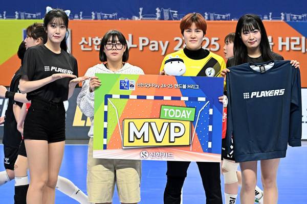 사진 경기 MVP 경남개발공사 오사라 골키퍼, 사진 제공=한국핸드볼연맹