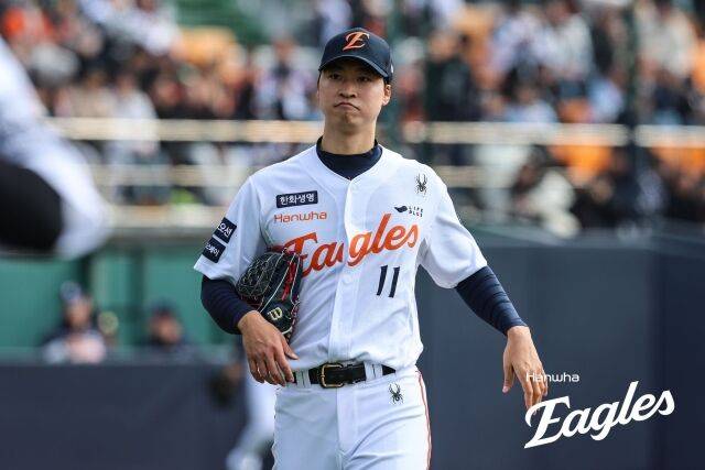 한화 이글스 엄상백./한화 이글스