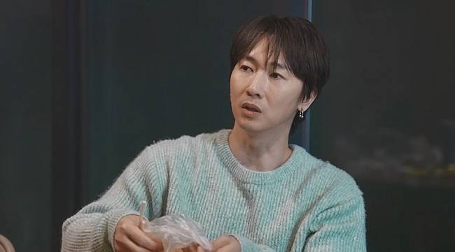 사진=채널A ‘요즘 남자 라이프-신랑수업’