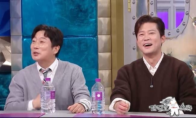 MBC ‘라디오스타’ 제공