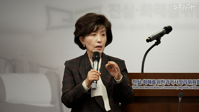발언하고 있는 박선영 진실화해위원장.&nbsp;