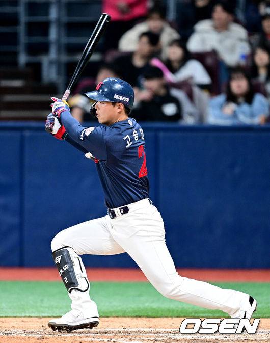 롯데 자이언츠 고승민. /OSEN DB
