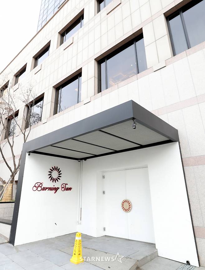 버닝썬 입구 /사진=김창현 기자 chmt@