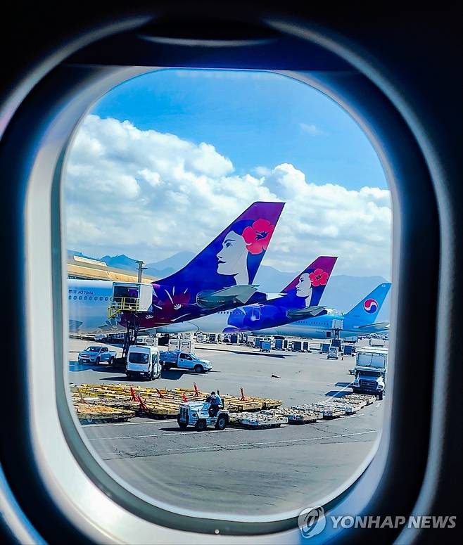 호놀룰루 공항의 하와이안항공 [사진/ 성연재 기자]