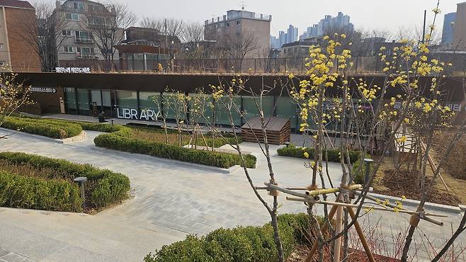 금빛공원 내 '맑은누리작은도서관' [금천구 제공. 재판매 및 DB 금지]