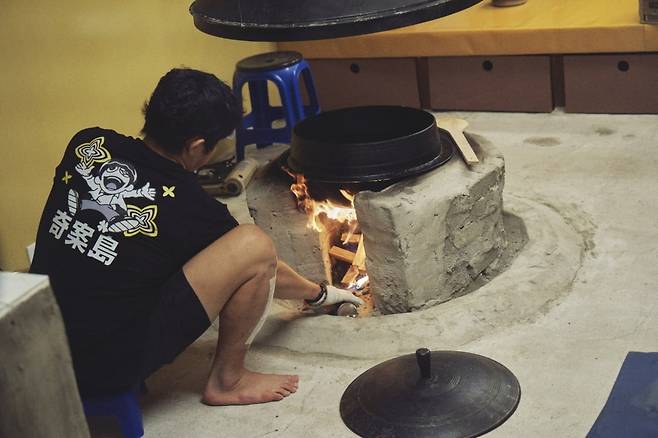 사진제공=넷플릭스