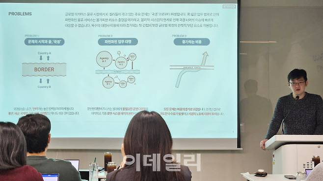 카카오벤처스가 27일 서울 강남구 마루360에서 개최한 ‘글로벌로 향하는 KV 물류 패밀리’ 브라운백 미팅에서 양수영 테크타가 대표가 발표를 하고 있다.(사진=김범준 기자)