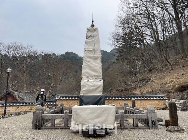 산청 대원사 다층석탑 방염포 작업(사진=국가유산청)