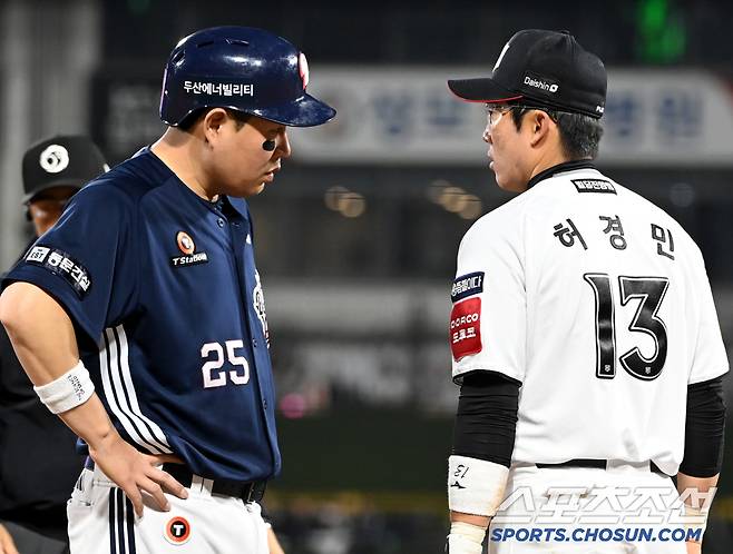 장난인줄 알겠지만 웬지 살벌