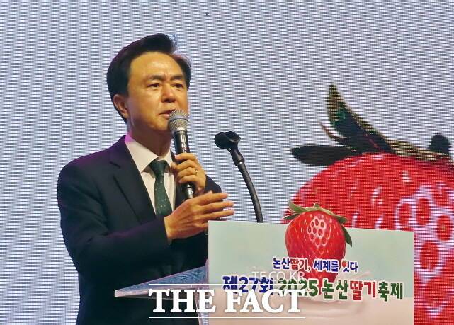 김태흠 충남도지사가 축사를 하고 있다. /김형중 기자
