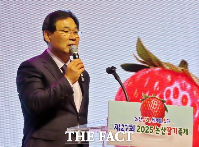 축사를 하고 있는 조용훈 논산시의회 의장. /김형중 기자