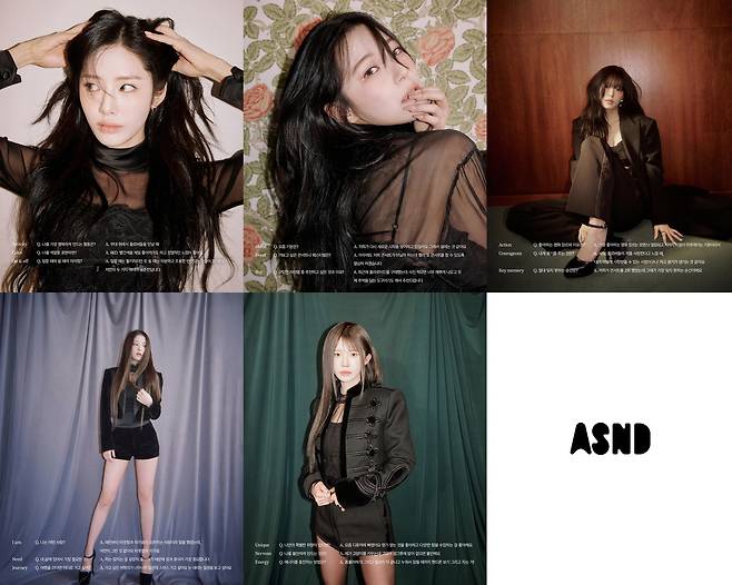 사진제공 = 어센드