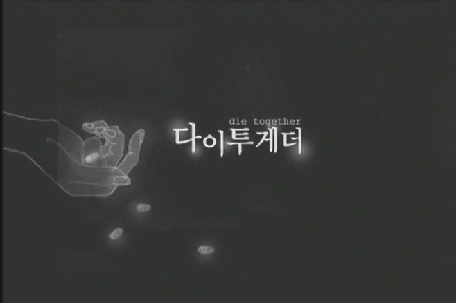 viewimage.php?id=3eb4de21e9d73ab360b8dab04785736f&no=24b0d769e1d32ca73de885fa1bd62531058478fac3157bc024e4bab4a06673d633991495fbfd7b9854b9c074f31c3ace4234c5fdc9aded4d5bfba3d38ef34263b328eccbda8c564580ab75