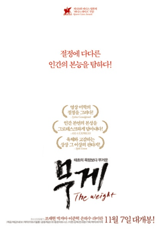 24b0d121e09c28a8699fe8b115ef046c68f9214e94