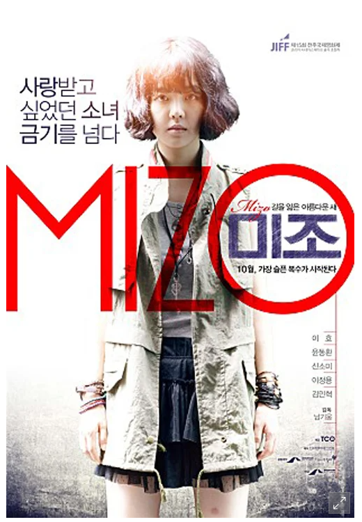 24b0d121e09c28a8699fe8b115ef046b6d68903223