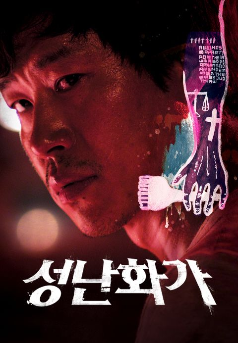 24b0d121e09c28a8699fe8b115ef046b6f6a983323