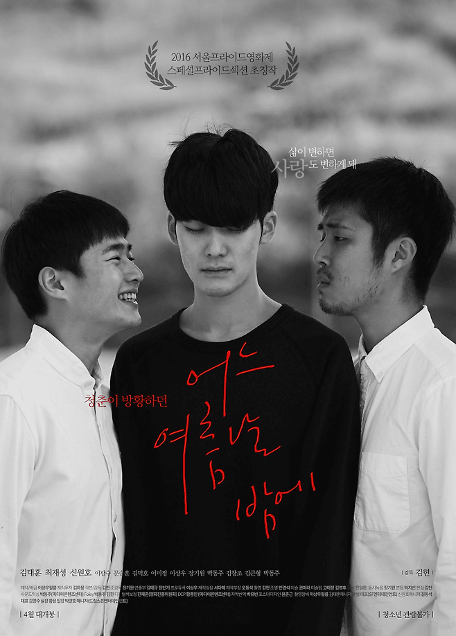 24b0d121e09c28a8699fe8b115ef046f5e499b9ca9ce