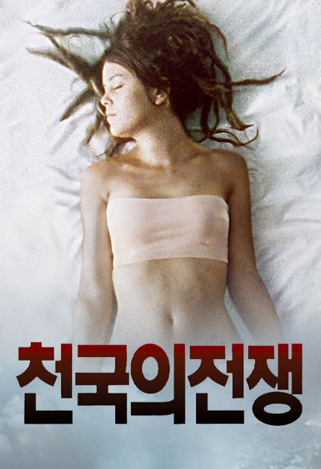 24b0d121e09c28a8699fe8b115ef046b646a963024