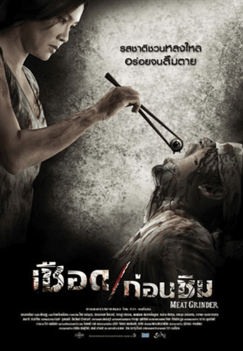 24b0d121e09c28a8699fe8b115ef046b656a923022