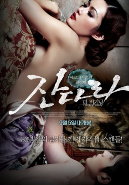 24b0d121e09c28a8699fe8b115ef0464d189e7cde0