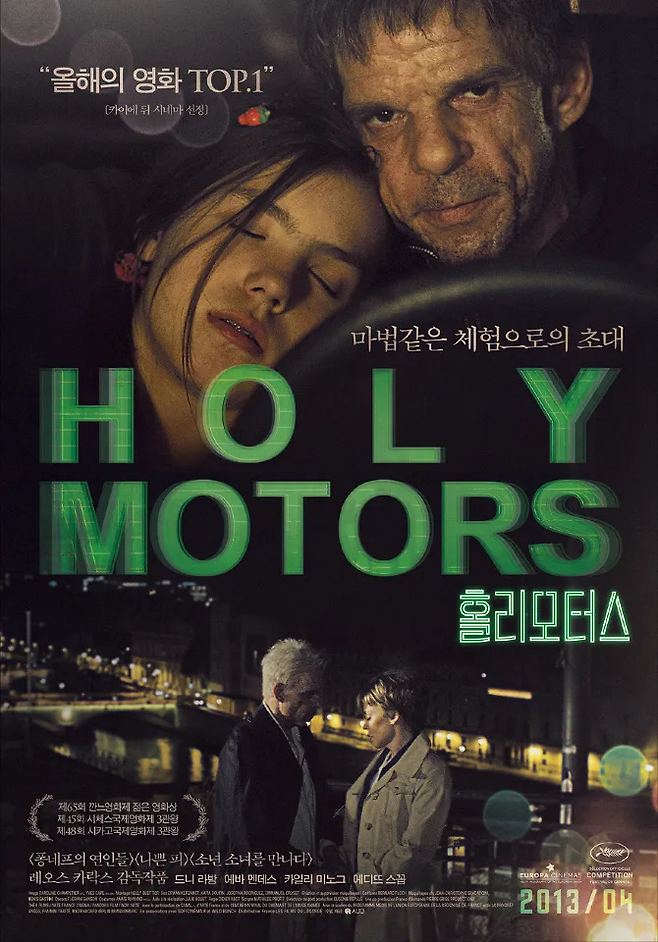 viewimage.php?id=3eb4de21e9d73ab360b8dab04785736f&no=24b0d769e1d32ca73de885fa1bd62531058478fac3157bc024e4bab4a06673d633991495fbfd7b9854b9c074f31c3ace4234c5fdc9aded4d5bfba3d38ef34263e02eb6cfd9d3014580ab75